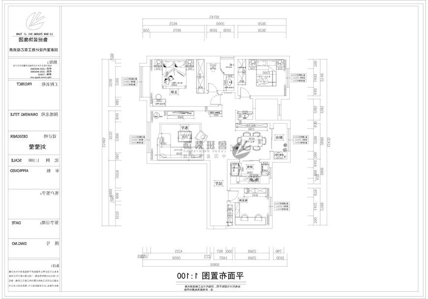 融创天朗融公馆,现代轻奢风格,户型图